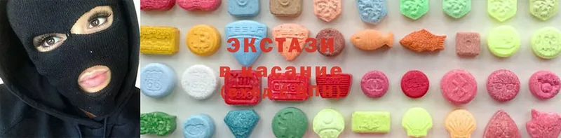 ЭКСТАЗИ 300 mg  купить наркотик  Волгореченск 